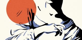 The Bottle Announce NHS Fundraiser EP Bottle